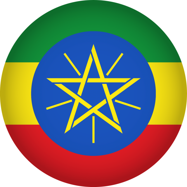 Ethiopia: IHFFC has proposed its services