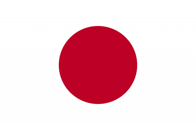 Japan recognises the competence of the IHFFC