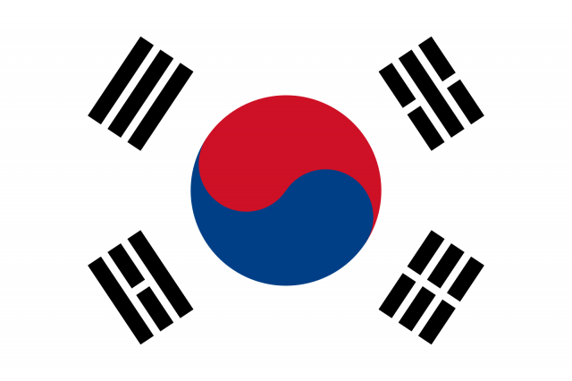 The Republic of Korea recognises the competence of the IHFFC