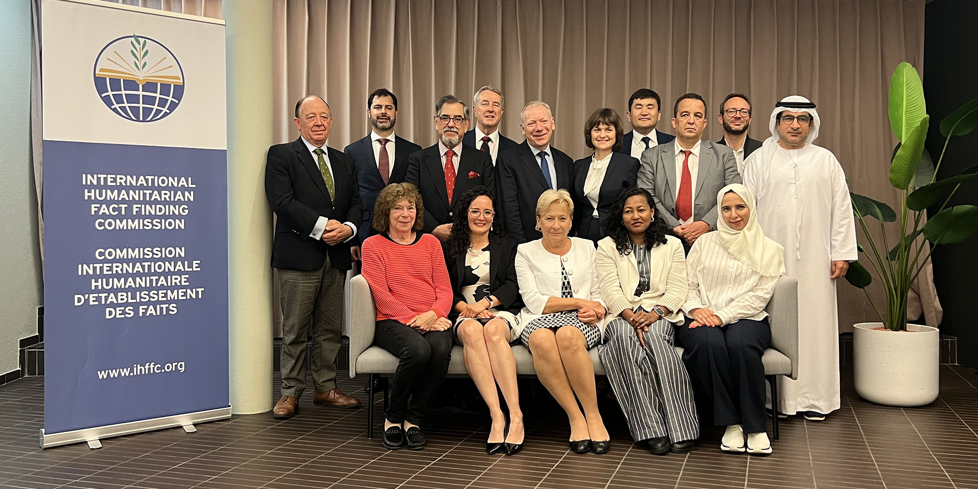 IHFFC Annual Meeting 2025