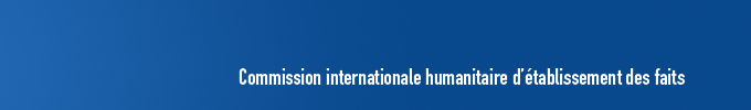 Bannière de la Commission internationale humanitaire d'établissement des faits (CIHEF)